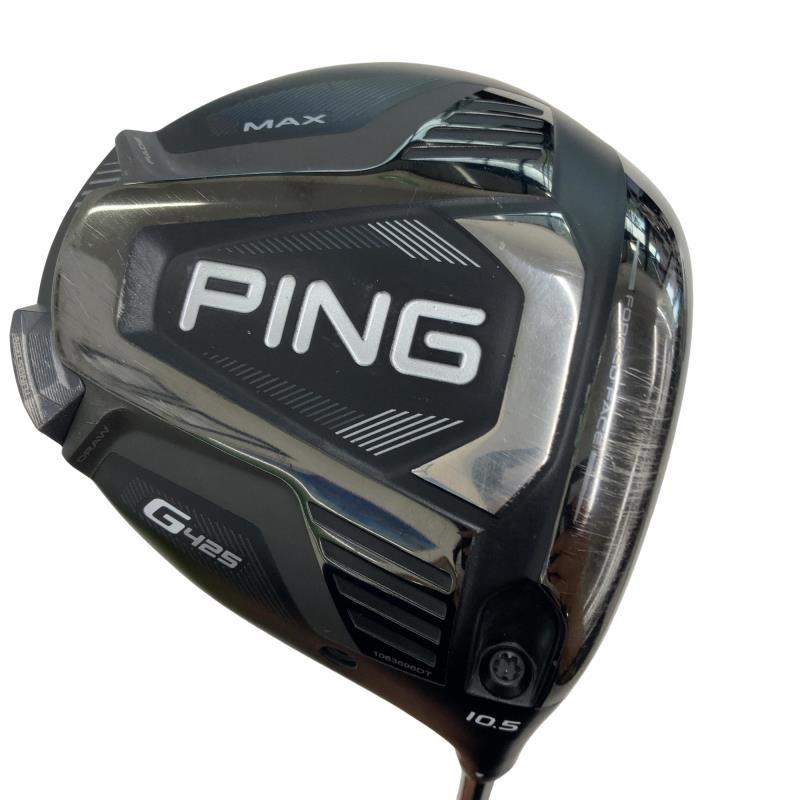 PING（ピン） G425 MAX 10.5°(アーコス無し) ドライバー DR フレックス