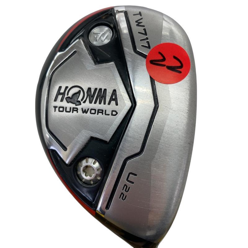 本間ゴルフ - ＃値下げ　ホンマTOURWORLD TW 717 U 22度 HONMA GOLF（本間ゴルフ） TOUR WORLD TW717 22° ユーティリティ UT