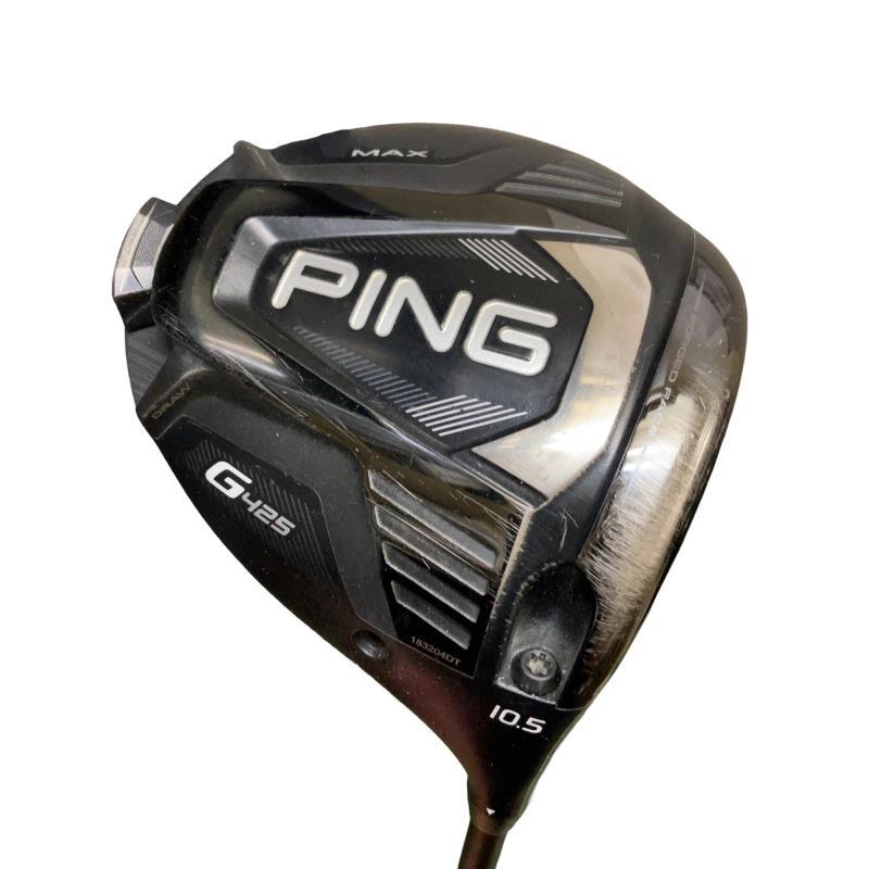 PING（ピン） G425 MAX 10.5°(アーコス無し) ドライバー DR フレックス