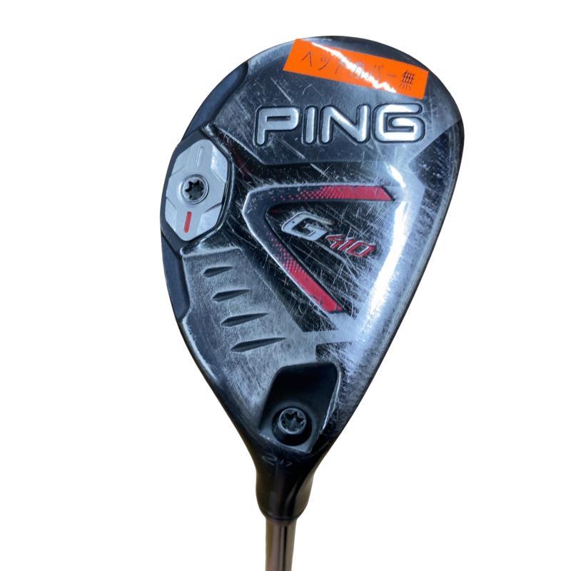 PING（ピン） G410 U2 ユーティリティ UT フレックスS : ゴルフ