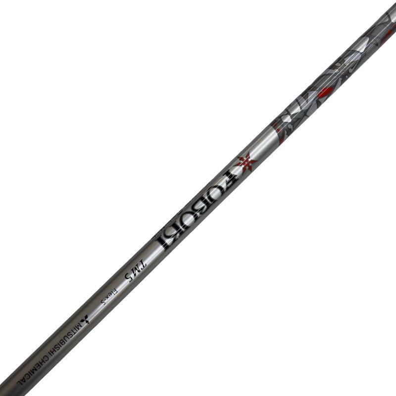 ⛳️Matsudo⛳️美品TaylorMade M6メンズフレックスS 12本 TaylorMade（テーラーメイド） M6 9° ドライバー DR フレックスS