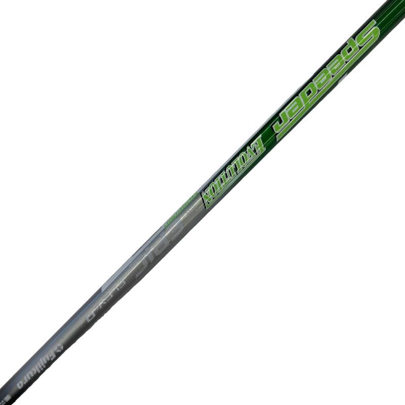 Callaway（キャロウェイ） EPIC STAR U6 ユーティリティ UT フレックス
