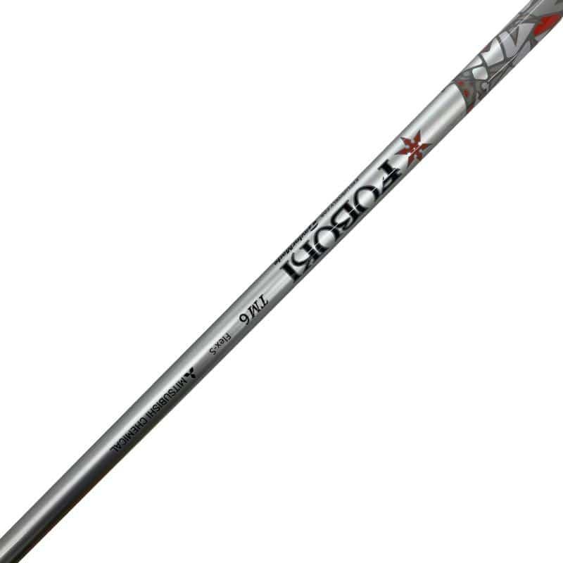 TaylorMade（テーラーメイド） M6 U3 ユーティリティ UT フレックスS
