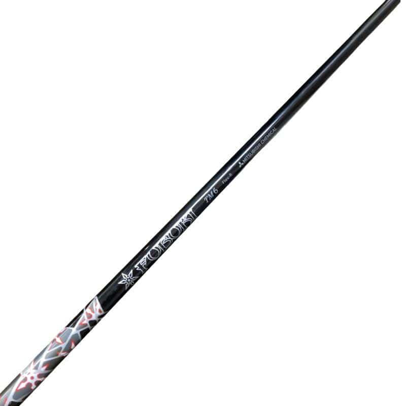 TaylorMade（テーラーメイド） M4 U6 ユーティリティ UT フレックスR