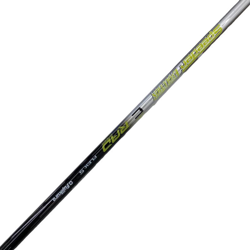 COBRA（コブラ） KING RADSPEED XB 9°(イエロー) ドライバー DR