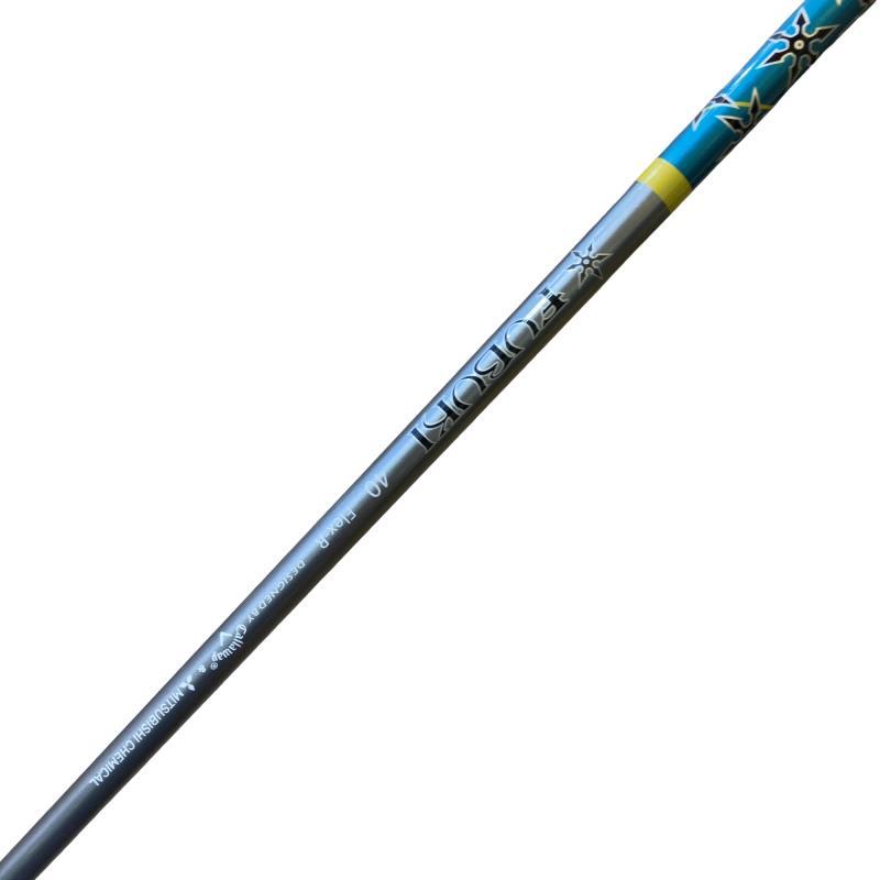Callaway（キャロウェイ） ROGUE STAR 7W フェアウェイウッド FW