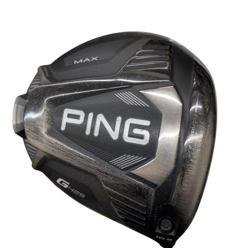 PING G425 MAX ドライバー 10.5° PING（ピン） G425 MAX 10.5°(アーコス無し) ドライバー DR フレックス