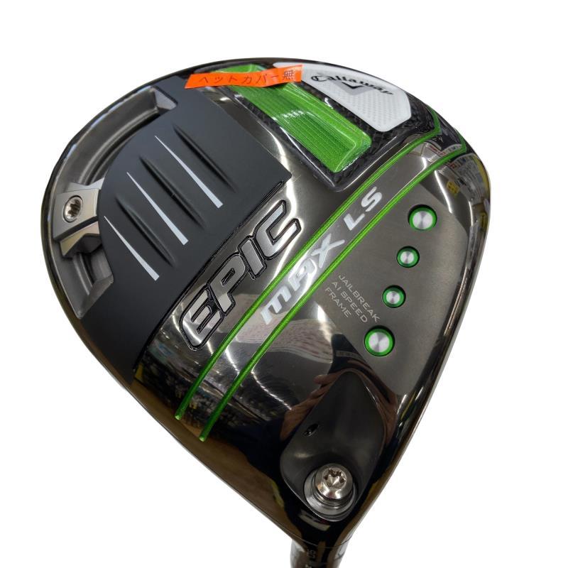 Callaway（キャロウェイ） EPIC MAX LS 9° ドライバー DR フレックス