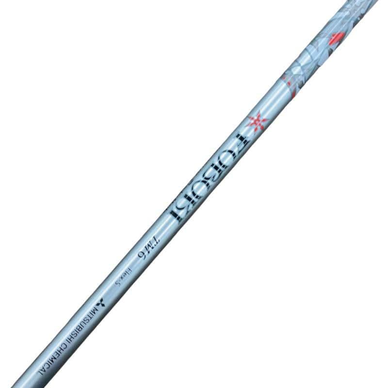 TaylorMade（テーラーメイド） M6 U4 ユーティリティ UT フレックスS
