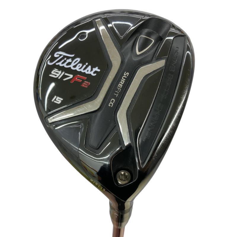 タイトリスト 917F2 フェアウェイウッド 15度 FLEX S 右 Titleist（タイトリスト） 917 F2 15° フェアウェイウッド FW