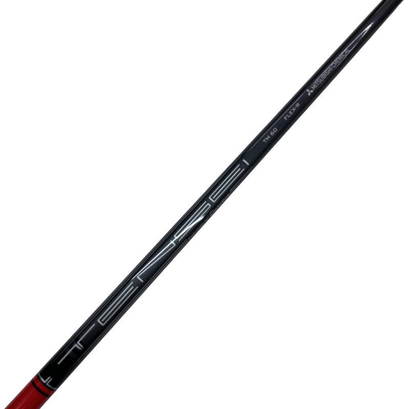 TaylorMade（テーラーメイド） STEALTH2 HD U5 ユーティリティ UT