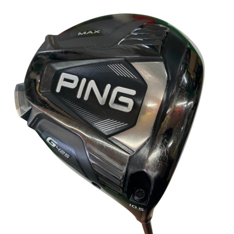 PING（ピン） G425 MAX 10.5°(アーコス無し) ドライバー DR フレックス