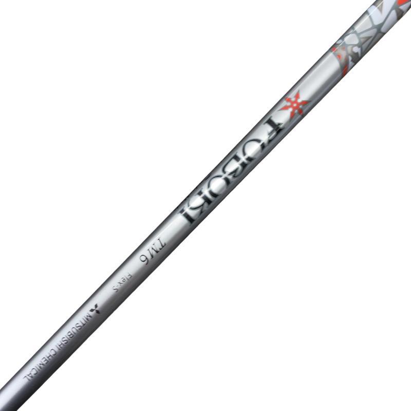 TaylorMade（テーラーメイド） M6 U4 ユーティリティ UT フレックスS