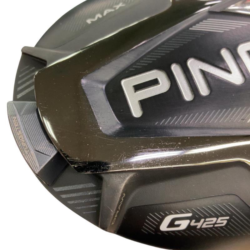 PING（ピン） G425 MAX 10.5°(アーコス無し) ドライバー DR フレックス