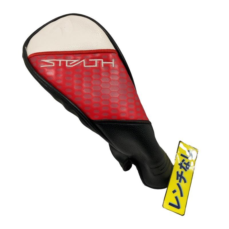 TaylorMade（テーラーメイド） STEALTH2 U6 ユーティリティ UT