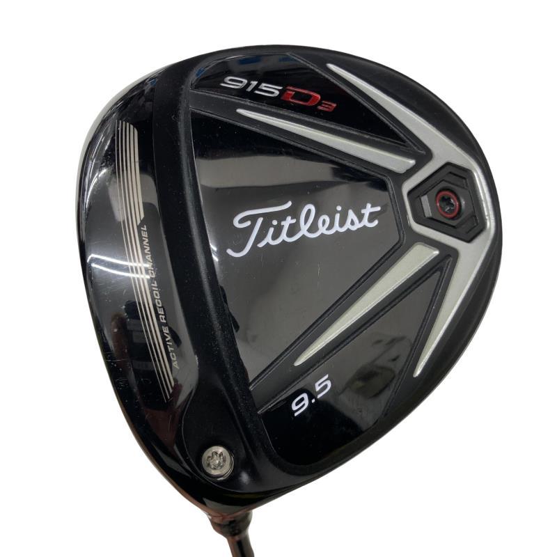 タイトリストTitleist 915 D3 ドライバー 9.5度 左利　レフティ Titleist（タイトリスト） 915 D3 9.5° レフティ ドライバー DR