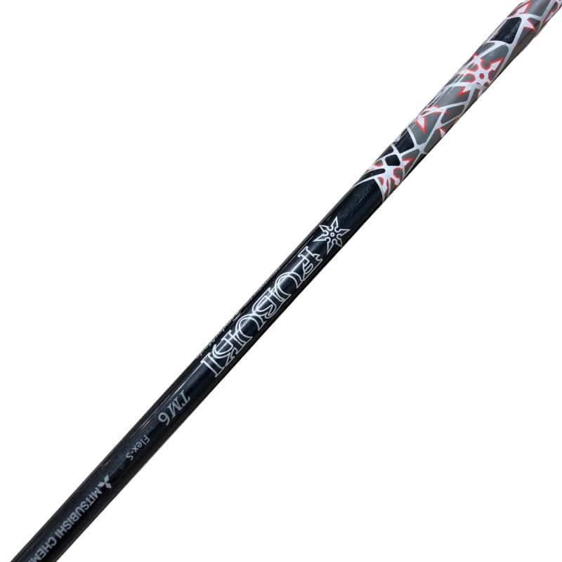 TaylorMade（テーラーメイド） M6 U6 ユーティリティ UT フレックスS