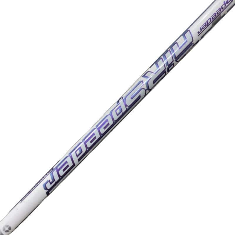YAMAHA（ヤマハ） inpres UD+2(2021) U7 レディース ユーティリティ UT
