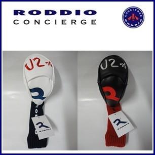 RODDIO HEAD COVER 【U-2】ロッディオ　ヘッドカバー　ユーティリティ用　｜golfplaza72