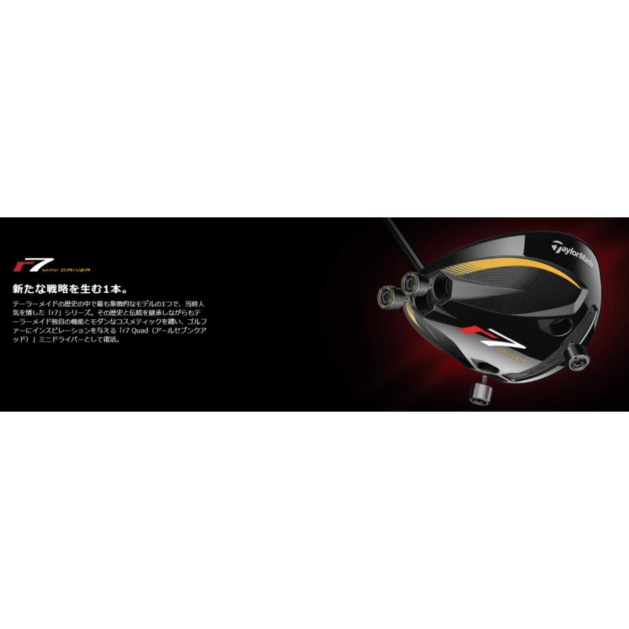 2025 TaylorMade r7 QUAD MINI DRIVER 日本正規品 テーラーメイド r7 クアッド ミニドライバー 2025 r7QMD Diamana SILVER TM55_6