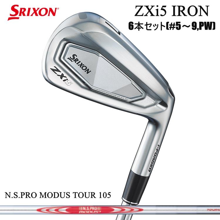 SRIXON 2024 ZXi5 IRON 6I(#5〜9,PW) 「日本正規品」スリクソン ZXi5