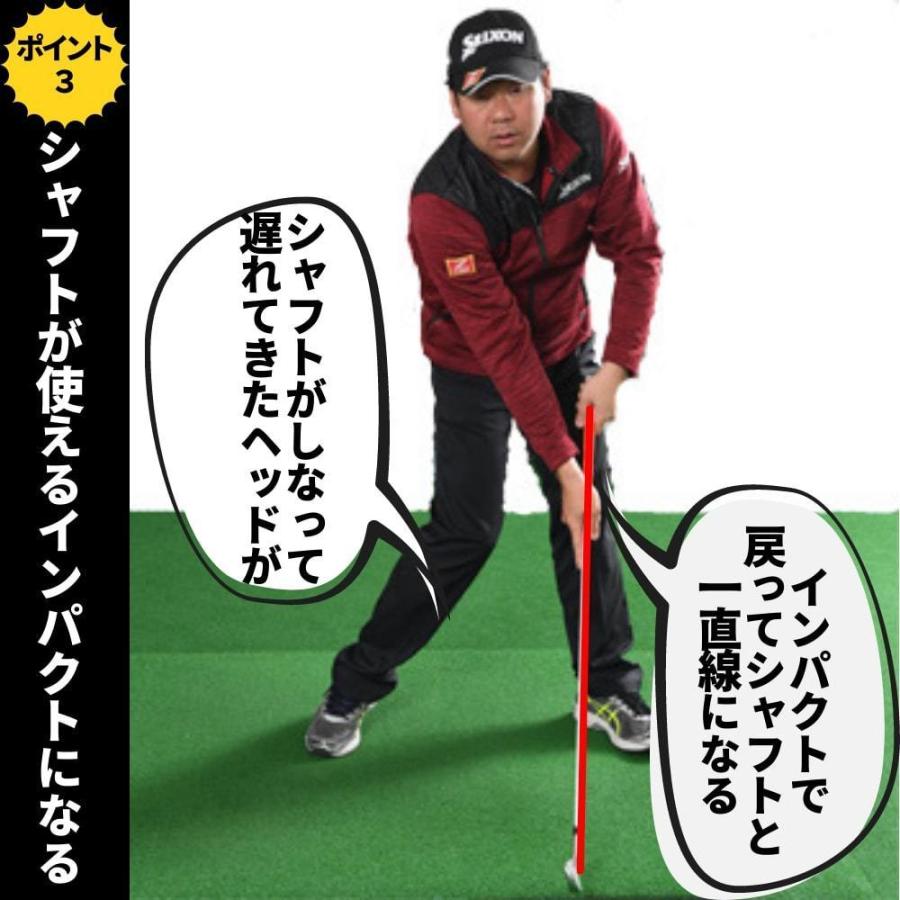 ゴルフ練習器具 Tour AD lesson ゴルフ スイング 練習 飛距離アップ