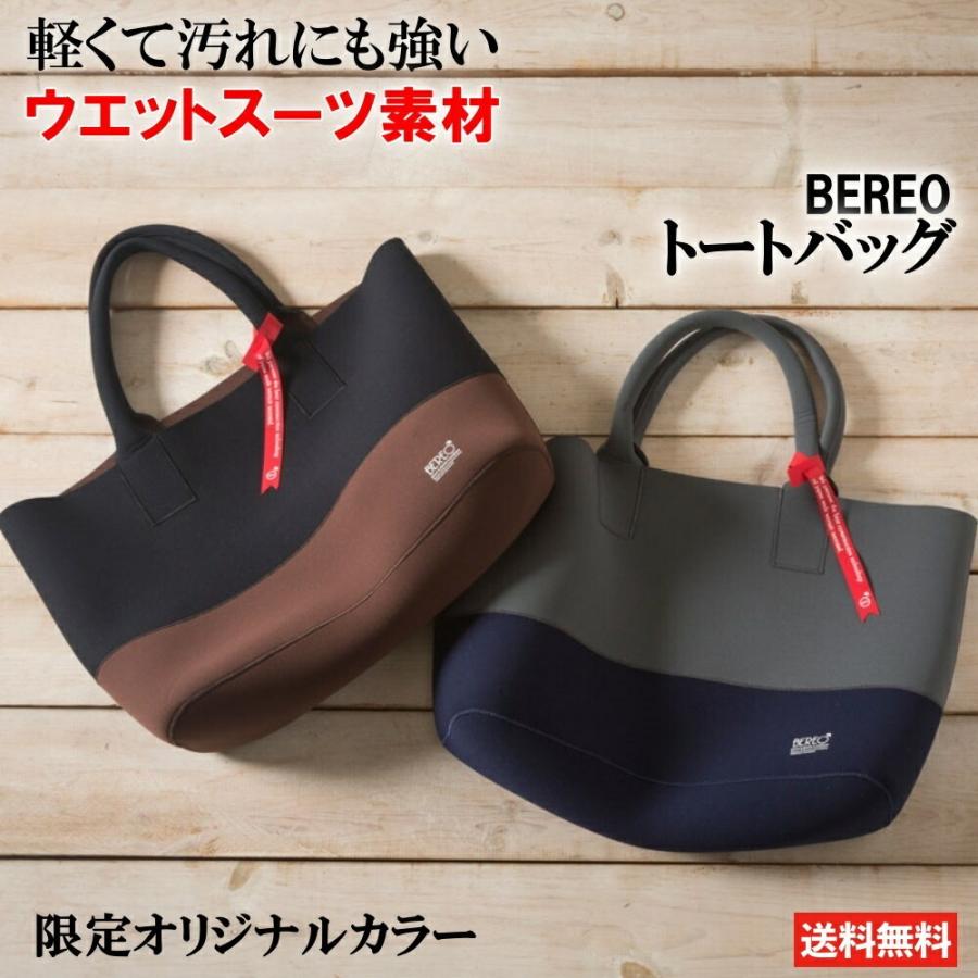 人気が高い レディース トートバッグ ゴルフ メンズ 週ゴル別注 ウエットスーツ素材トートバッグ レディース メンズ トートバッグ ゴルフ ゴルフバッグ 男女兼用 バッグ Daihikaku Jp