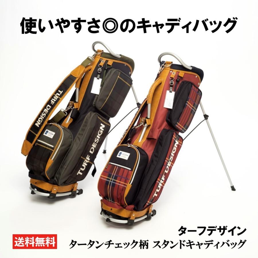 TURF DESIGN ターフデザイン 2way キャディバッグ ゴルフ TURF DESIGN ターフデザイン 2way キャディバッグ ゴルフ