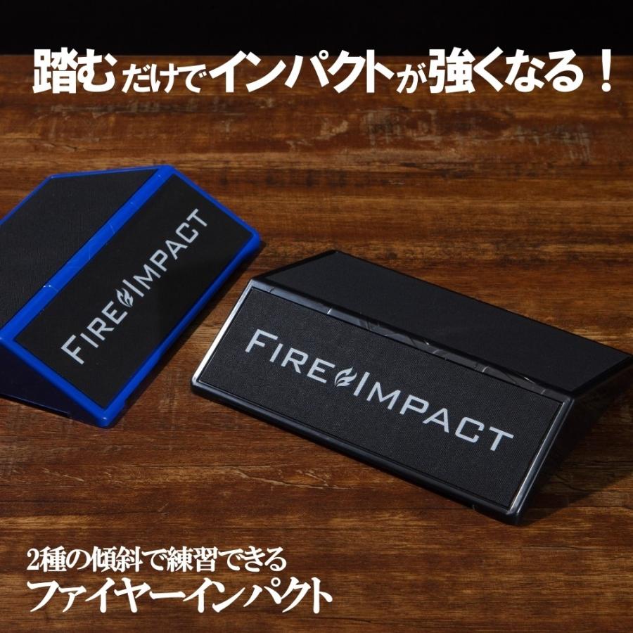 ゴルフ 練習器具 飛距離アップ トレーニング 【踏むだけでインパクトが強くなる!】 ファイヤーインパクト :985294:ゴルフポケットYahoo!店 - 通販 - Yahoo!ショッピング ゴルフ 練習器具 飛距離アップ トレーニング 【踏むだけでインパクトが強くなる!】 ファイヤーインパクト :985294:ゴルフポケットYahoo!店 - 通販 - Yahoo!ショッピング