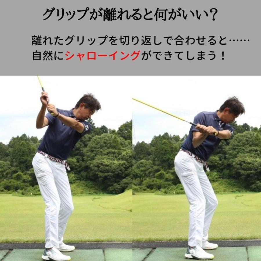 スイングモンスター725 ゴルフ スイング 練習 練習器具 スイング スイングモンスター725 ゴルフ スイング 練習 練習器具 スイング
