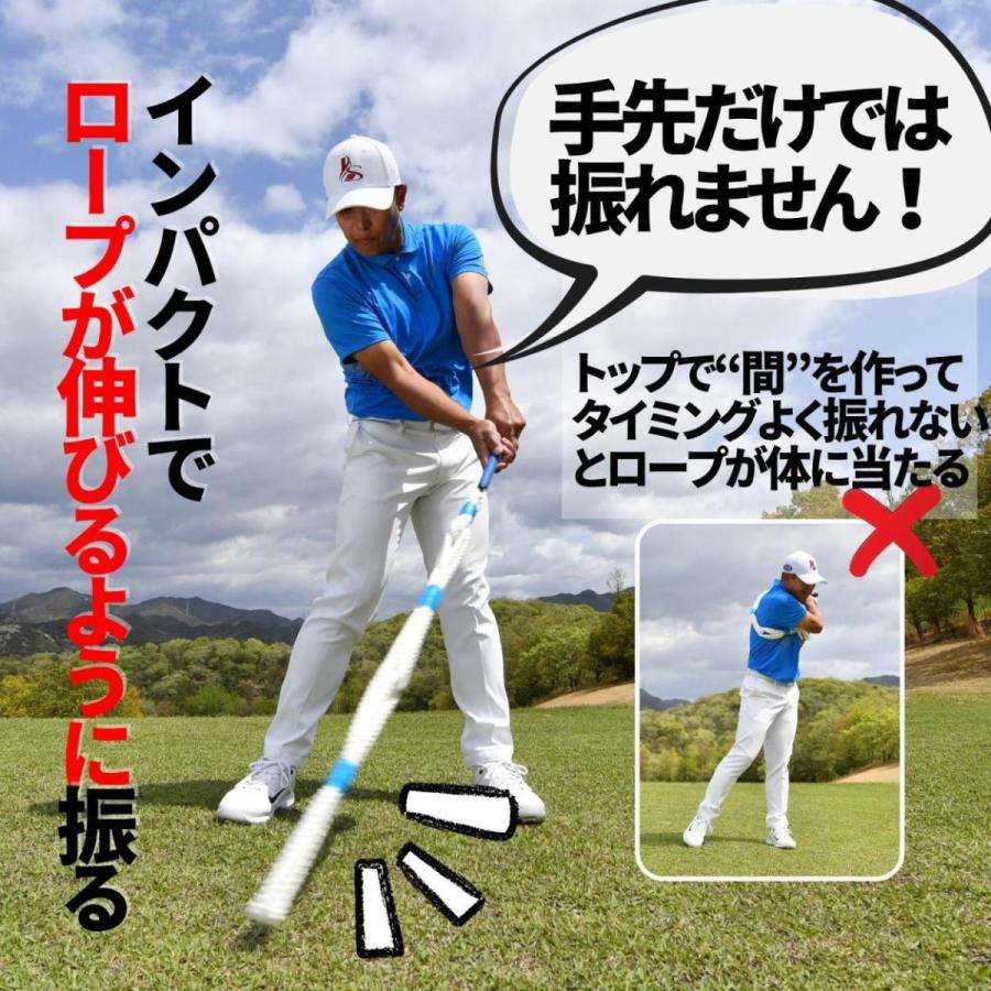 Lpロープ 吉田ロープ レディス ジュニア ゴルフ練習器具 スイング 素振り ゴルフ スイング矯正 素振り練習 スピード スイング練習 ヘッドスピード 飛距離アップ ゴルフポケットyahoo 店 通販 Yahoo ショッピング