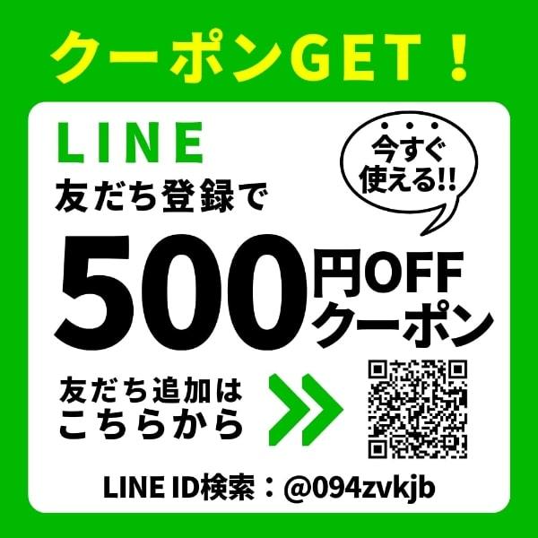 サブロクウェッジ 公式 アプローチ 36ウェッジ ザックリしない クラブ ダフらない｜golfpocket｜10