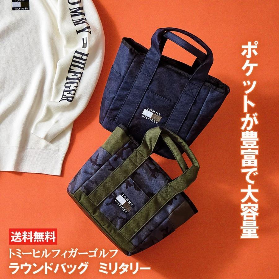 TOMMY HILFIGER トミー ヒルフィガー ゴルフ ラウンドバッグ 