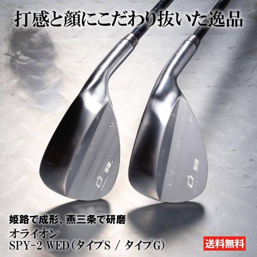 オライオン SPY-2 WED ウェッジ ゴルフ ダイナミックゴールド