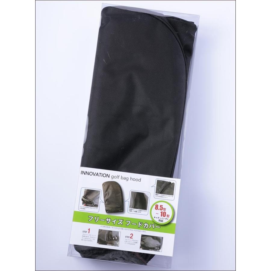 【美品】CPG GOLF キャディバッグ新品フードカバー・FW/UTカバー付き Amazon.co.jp: ゴルフバッグ カバー キャディバッグ フードカバー