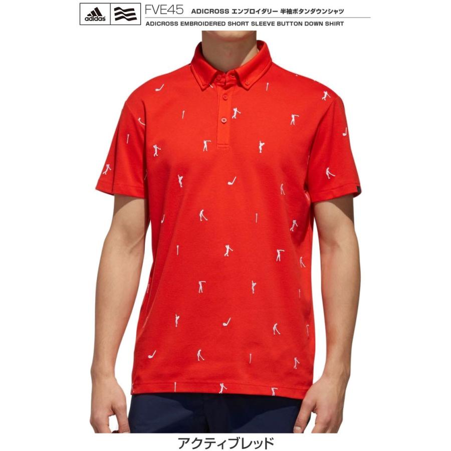 アディダス ゴルフウェア メンズ Adicross エンブロイダリー 半袖ポロシャツ Fve45 19年春夏モデル M O Ad19sfve45 ゴルフレンジャー 通販 Yahoo ショッピング