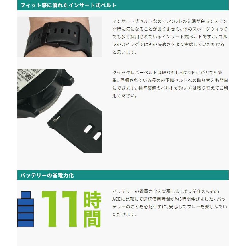 GPS 腕時計型 ゴルフナビ レコーダー イーグルビジョン ウォッチ