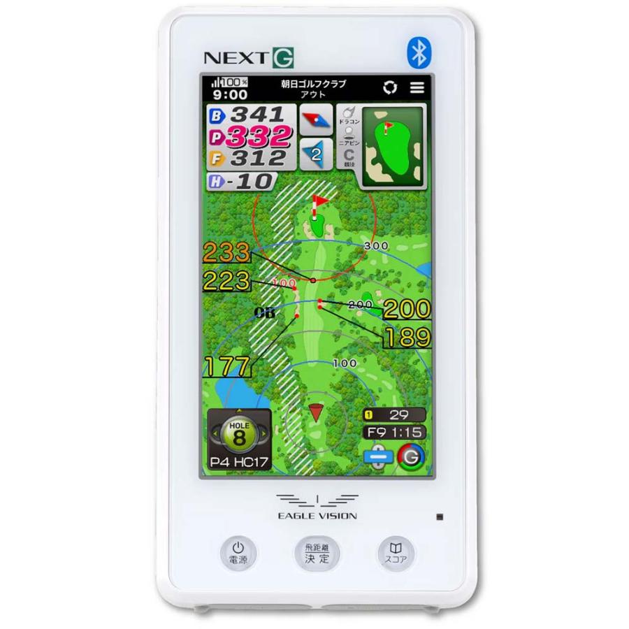 EAGLE VISION イーグルビジョン NEXT G GPSゴルフナビ EV-438 : ゴルフ