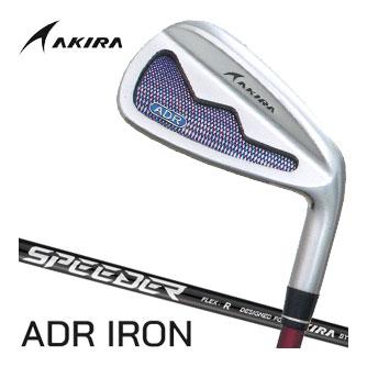 AKIRA ADR アイアン Fujikura Speeder 右 5本セット アキラプロダクツ（AKIRA） アキラ ADR アイアン AKIRA ORIGINAL by