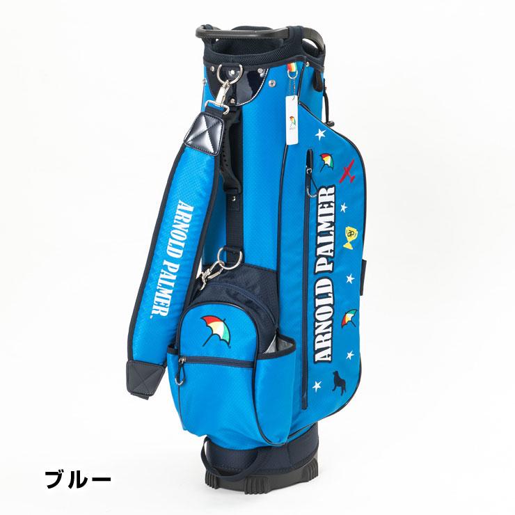 Arnold Palmer（アーノルドパーマー） 超軽量 スタンドキャディバッグ