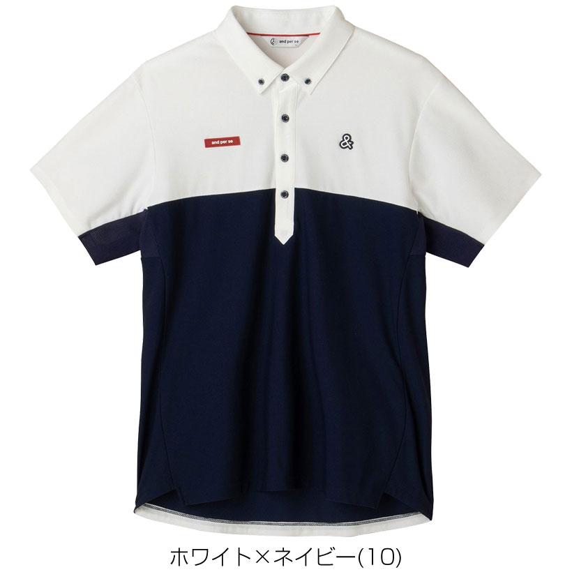 アンパスィ】and per se ゴルフ 半袖 ポロシャツ &ロゴ M 白×紺