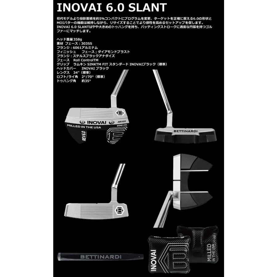 お値下げ 特注カスタムクラブ ベティナルディ 2023 INOVAI 6.0 SLANT パター 【G7223759391】(25483円)