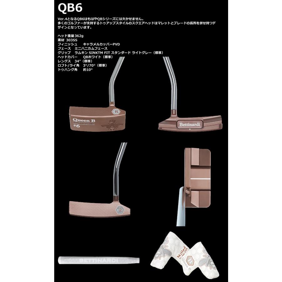 BETTINARDI（ベティナルディ） 2023 QUEEN QB6 パター : ゴルフ