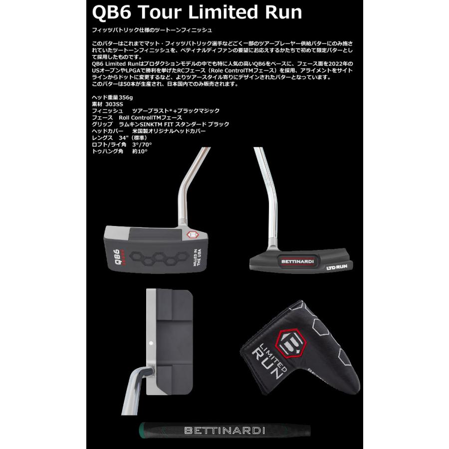 BETTINARDI 特注カスタムクラブ ベティナルディ 2023 Tour Limited Run