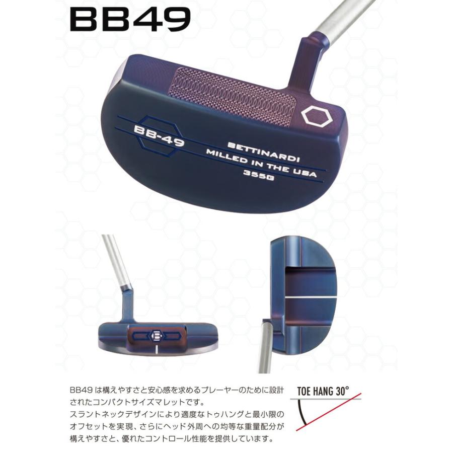 BETTINARDI（ベティナルディ） 2026 BB49 パター : ゴルフレンジャー