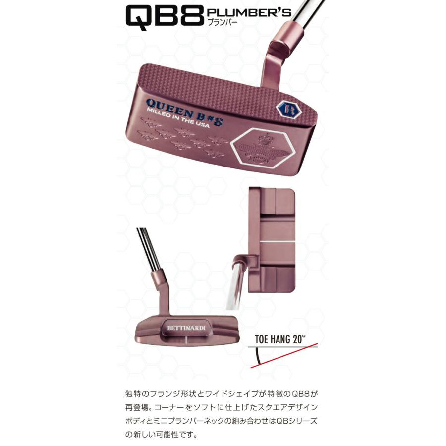BETTINARDI（ベティナルディ） 2026 QUEEN QB8 パター : ゴルフ