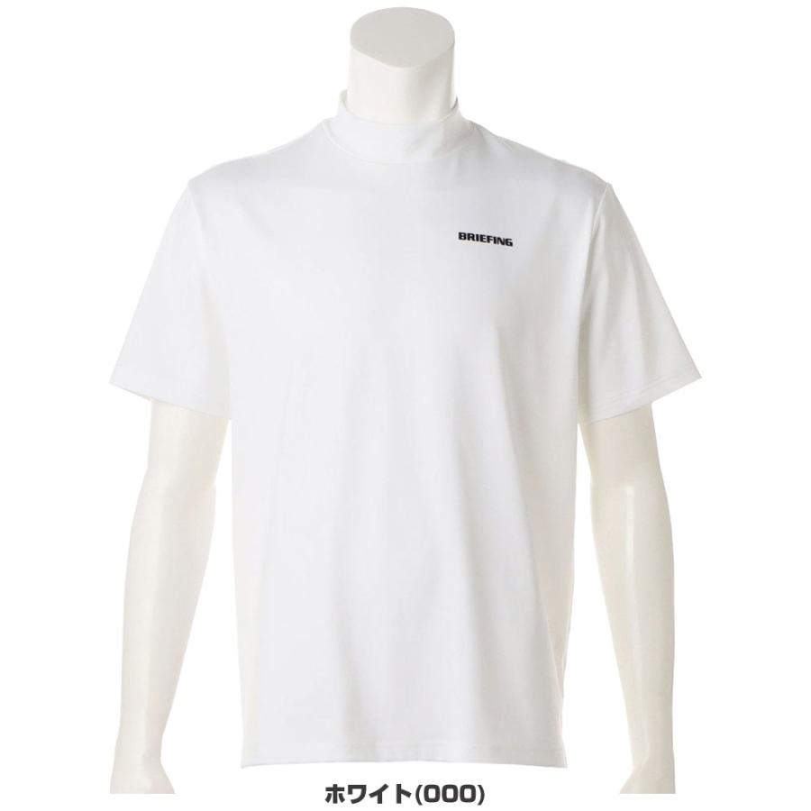BRIEFING GOLF ブリーフィング ゴルフ ウェア メンズ バックロゴ BRIEFING GOLF ブリーフィング ゴルフ ウェア メンズ バックロゴ