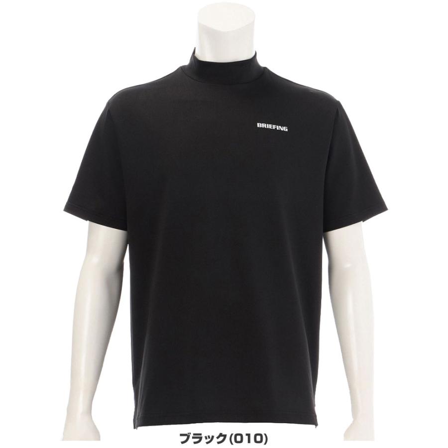 BRIEFING GOLF ブリーフィング ゴルフ ウェア メンズ バックロゴ BRIEFING GOLF ブリーフィング ゴルフ ウェア メンズ バックロゴ