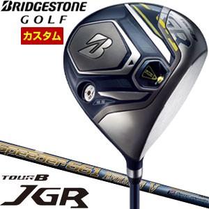 激安商品 革新は この一点から始まる シャフト V Evolution Speeder ドライバー Jgr B Tour ブリヂストンゴルフ 特注カスタムクラブ 進化したjgrドライバー クラブ メンズ Evcoafrica Org