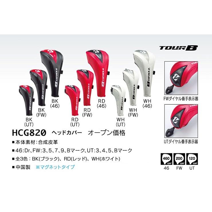 TOUR B ブリヂストン ゴルフ ドライバー用 / フェアウェイウッド用